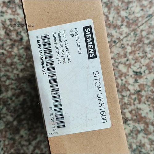 Alimentatore siemens - alimentatore,