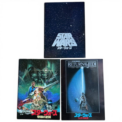 Star wars set - star, film