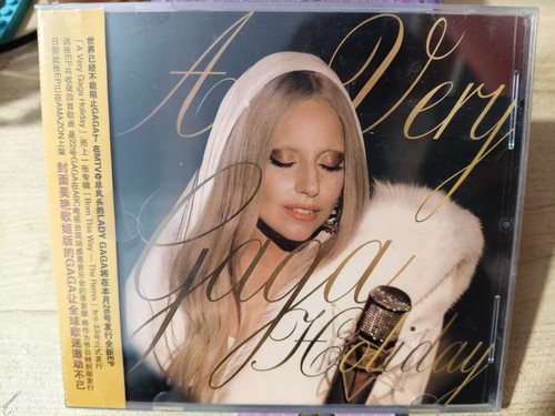 Lady gaga very - very,
